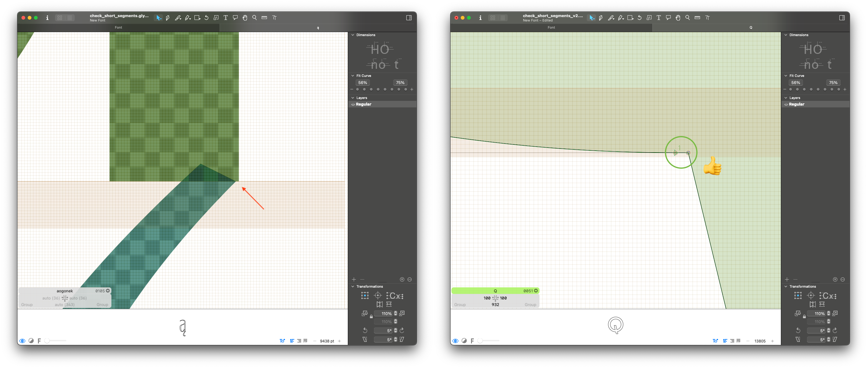 Check Short Segments